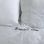 别墅 Evageliasvilla Sea View With Complimentary Breakfast Basket 斯科派洛斯